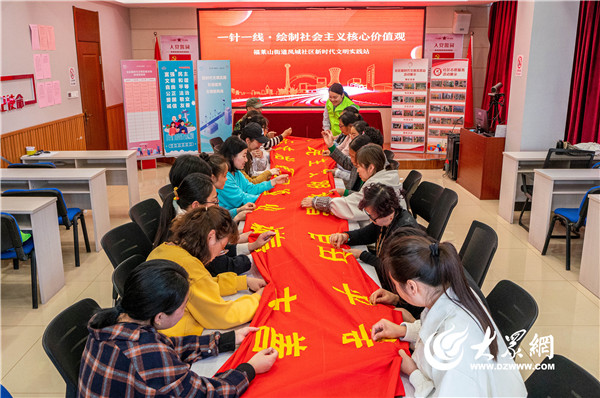 “一站一品”激活基层治理新动能九游会j9ag烟台黄渤海新区：(图5)